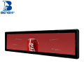 digital signage totem advertising player stretched bar lcd display